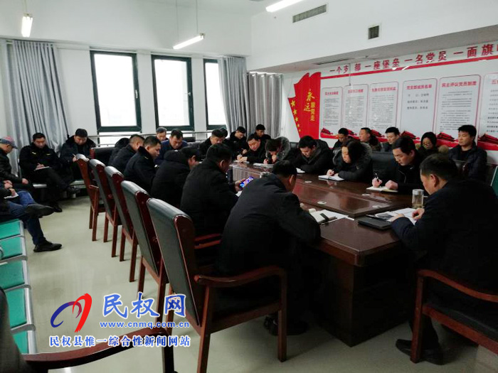 我县各单位迅速传达贯彻落实全县脱贫攻坚第七次调度会精神 我县各单位迅速传达贯彻落实全县脱贫攻坚第七次调度会精神