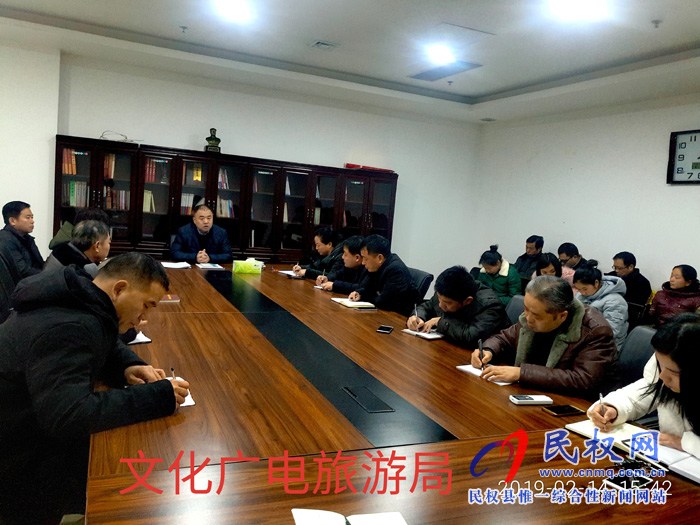我县各单位迅速传达贯彻落实全县脱贫攻坚第七次调度会精神 我县各单位迅速传达贯彻落实全县脱贫攻坚第七次调度会精神
