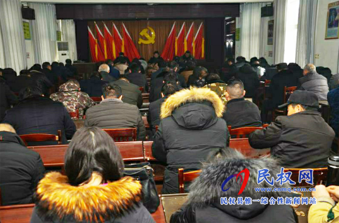 我县各乡镇(街道办)传达贯彻全县脱贫攻坚第七次调度会议精神 我县各乡镇(街道办)传达贯彻全县脱贫攻坚第七次调度会议精神