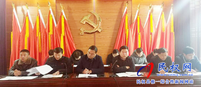 我县各乡镇(街道办)传达贯彻全县脱贫攻坚第七次调度会议精神 我县各乡镇(街道办)传达贯彻全县脱贫攻坚第七次调度会议精神