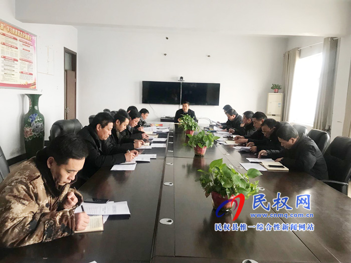 我县各乡镇(街道办)传达贯彻全县脱贫攻坚第七次调度会议精神 我县各乡镇(街道办)传达贯彻全县脱贫攻坚第七次调度会议精神