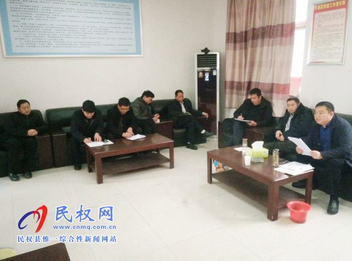 我县各乡镇(街道办)传达贯彻全县脱贫攻坚第七次调度会议精神 我县各乡镇(街道办)传达贯彻全县脱贫攻坚第七次调度会议精神