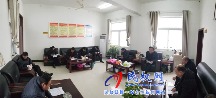 我县各乡镇(街道办)传达贯彻全县脱贫攻坚第七次调度会议精神 我县各乡镇(街道办)传达贯彻全县脱贫攻坚第七次调度会议精神