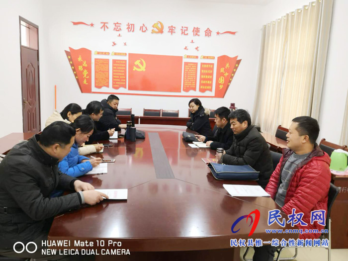 县政协帮扶干部到白云寺镇青行村开展脱贫攻坚工作 县政协帮扶干部到白云寺镇青行村开展脱贫攻坚工作
