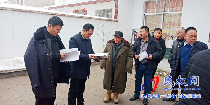 双塔镇开展漏评、错退集中排查活动 双塔镇开展漏评、错退集中排查活动