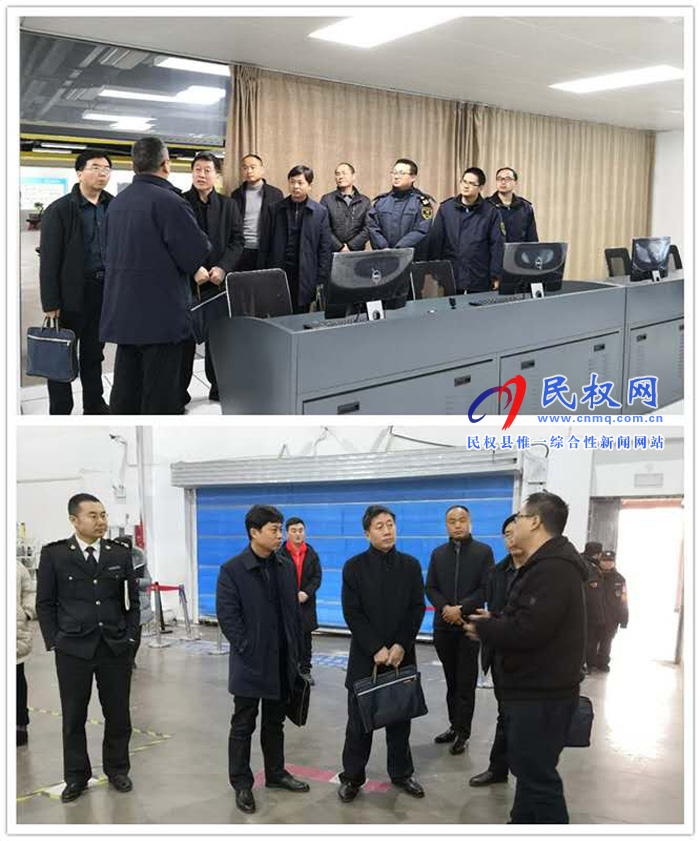 县领导房季率队参观考察郑州市等地保税物流中心 县领导房季率队参观考察郑州市等地保税物流中心