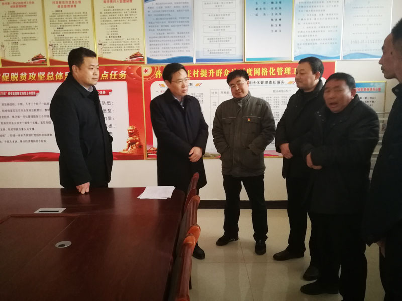 县委书记姫脉常深入基层一线督导脱贫攻坚工作 县委书记姫脉常深入基层一线督导脱贫攻坚工作