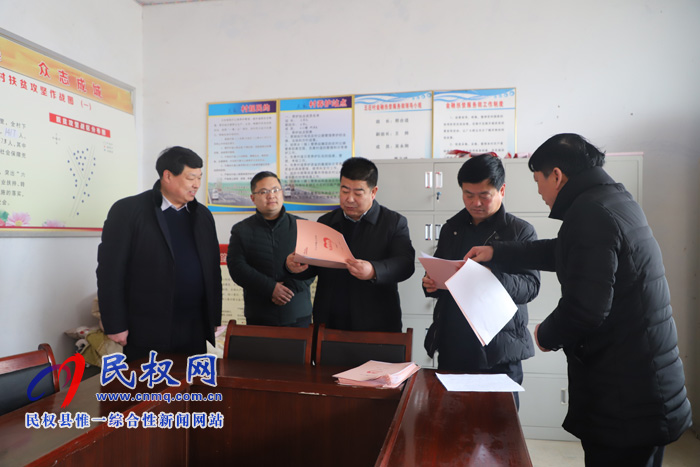 副县长张士彬到白云寺镇督导脱贫攻坚工作 副县长张士彬到白云寺镇督导脱贫攻坚工作