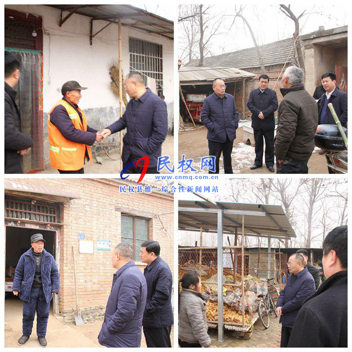 县政协主席周明河到绿洲办督导调研脱贫攻坚工作 县政协主席周明河到绿洲办督导调研脱贫攻坚工作