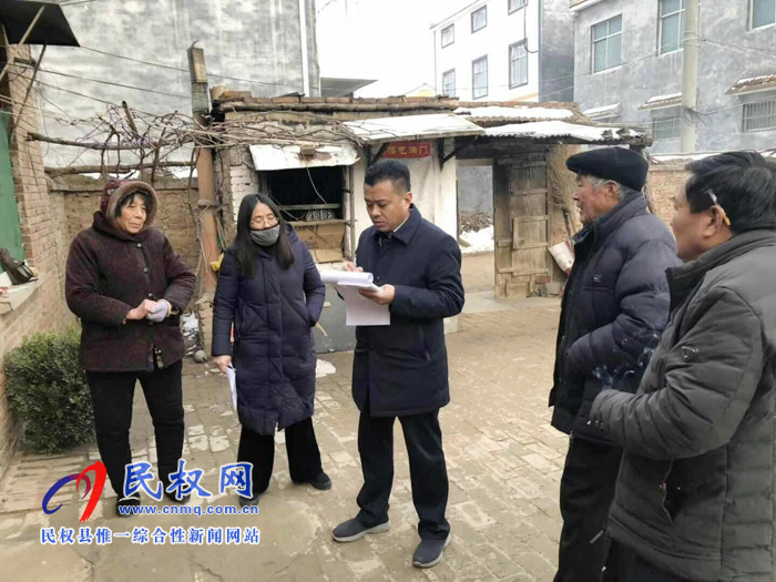 花园乡开展大走访筑牢脱贫摘帽根基 花园乡开展大走访筑牢脱贫摘帽根基