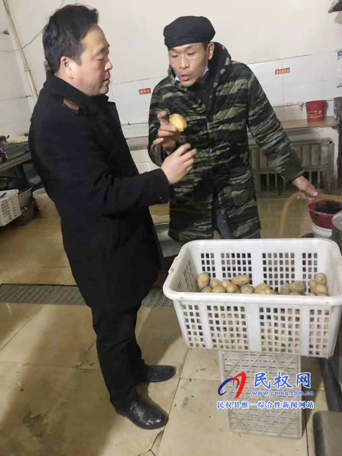 县食药监局开展春季学校食堂及其周边食品安全检查