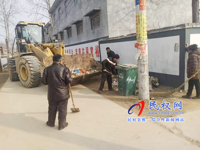 交通运输局清运帮扶村内生活垃圾 交通运输局清运帮扶村内生活垃圾