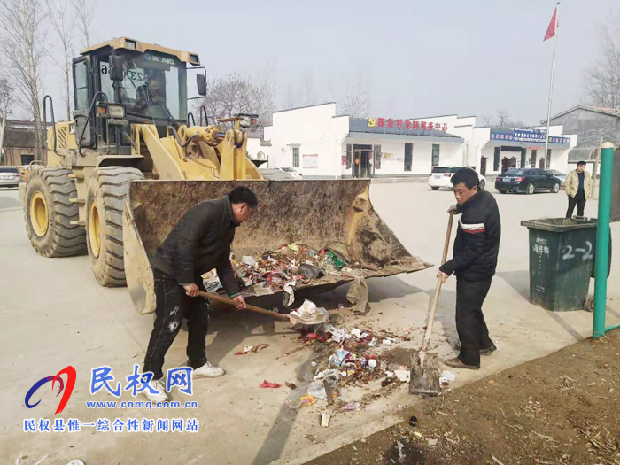 交通运输局清运帮扶村内生活垃圾 交通运输局清运帮扶村内生活垃圾
