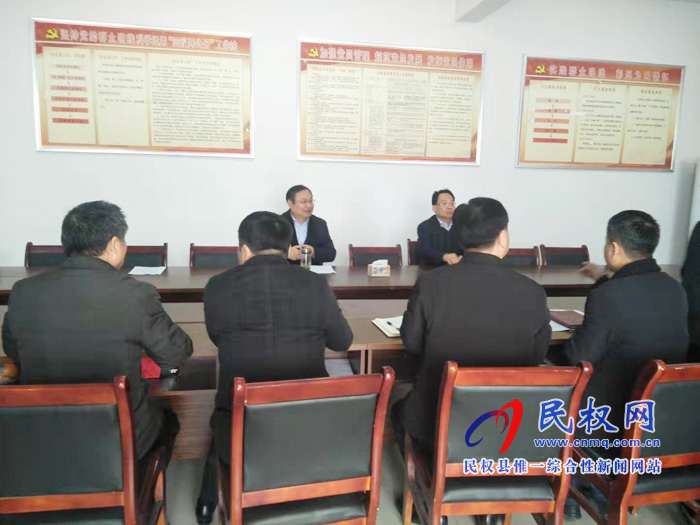 市委常委、常务副市长吴祖明到龙塘镇邢庄村开展“三·五”基层工作日活动 市委常委、常务副市长吴祖明到龙塘镇邢庄村开展“三·五”基层工作日活动