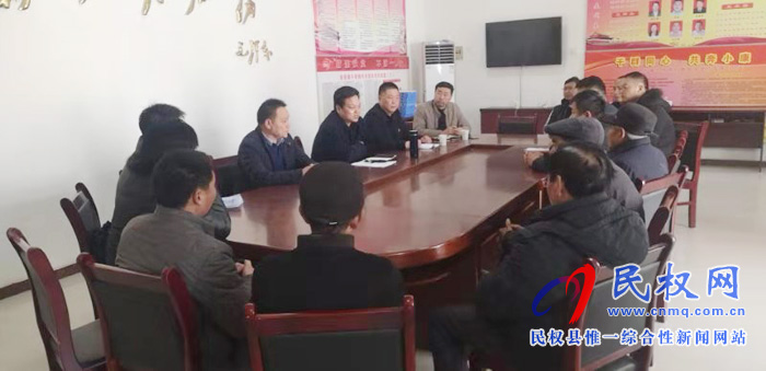 市应急管理局党组书记李中须带队到民权县调研指导脱贫攻坚工作 市应急管理局党组书记李中须带队到民权县调研指导脱贫攻坚工作