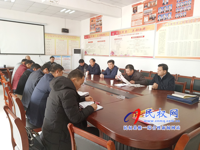 市人大常委会副主任、市总工会主席刘沛到白云寺镇开展“三·五”基层工作日活动 市人大常委会副主任、市总工会主席刘沛到白云寺镇开展“三·五”基层工作日活动