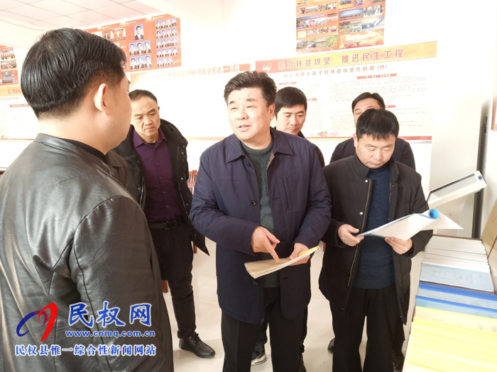 市人大常委会副主任、市总工会主席刘沛到白云寺镇开展“三·五”基层工作日活动