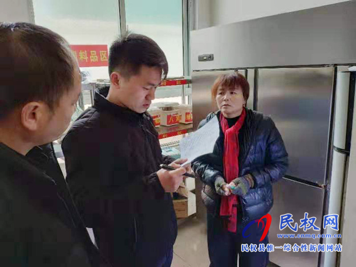 程庄镇中心校开展中小学营养午餐检查督导活动 程庄镇中心校开展中小学营养午餐检查督导活动