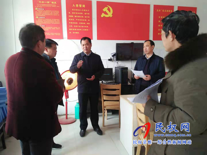 县领导韩德勇到双塔镇督导脱贫攻坚工作 县领导韩德勇到双塔镇督导脱贫攻坚工作