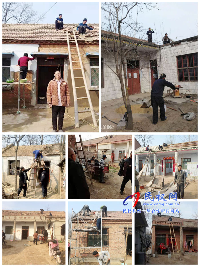 双塔镇整治破旧房屋活动 双塔镇整治破旧房屋活动