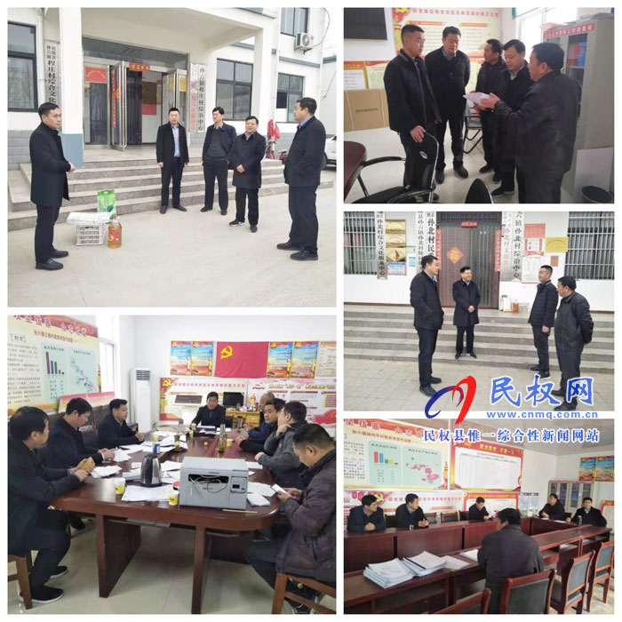 人大常委会副主任石克林到孙六镇慰问县直单位派驻村工作队 人大常委会副主任石克林到孙六镇慰问县直单位派驻村工作队
