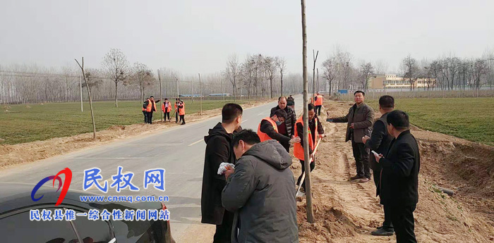 商丘市农村公路督导组莅临民权督导“四好农村路”建设工作 商丘市农村公路督导组莅临民权督导“四好农村路”建设工作