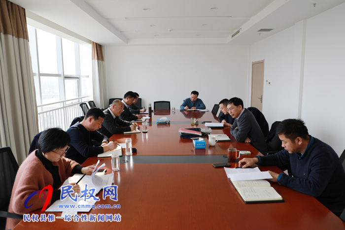 县纪委监委从严从实召开2018年度领导班子民主生活会 县纪委监委从严从实召开2018年度领导班子民主生活会