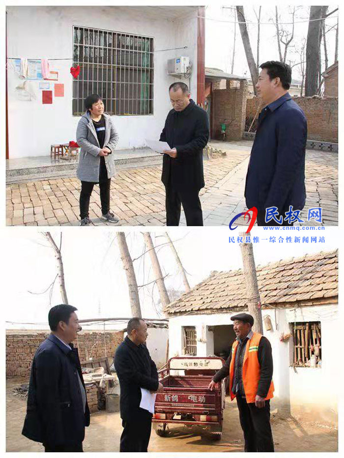 县政协主席周明河到绿洲办督导脱贫攻坚工作 县政协主席周明河到绿洲办督导脱贫攻坚工作