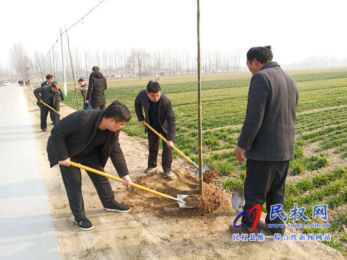 白云寺镇开展春季义务植树活动