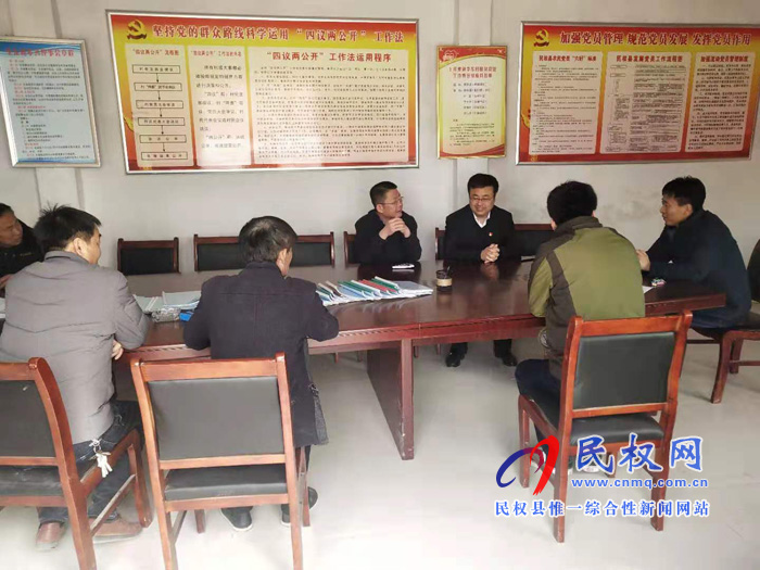 县人大常委会副主任李勇深入到王庄寨镇督导脱贫攻坚工作 县人大常委会副主任李勇深入到王庄寨镇督导脱贫攻坚工作