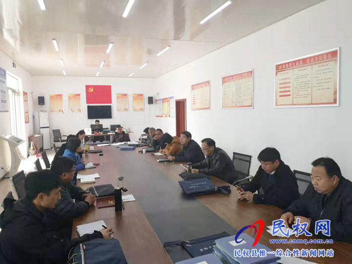 我县各单位迅速传达贯彻学习全县脱贫攻坚第八次调度会精神 我县各单位迅速传达贯彻学习全县脱贫攻坚第八次调度会精神