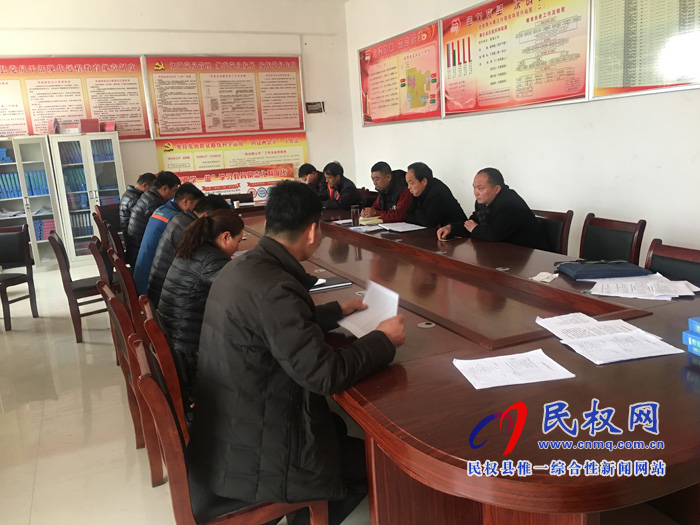 我县各单位迅速传达贯彻学习全县脱贫攻坚第八次调度会精神 我县各单位迅速传达贯彻学习全县脱贫攻坚第八次调度会精神