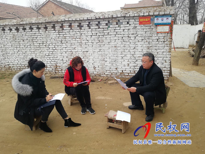 我县各单位迅速传达贯彻学习全县脱贫攻坚第八次调度会精神 我县各单位迅速传达贯彻学习全县脱贫攻坚第八次调度会精神