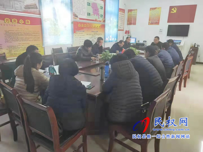 我县各单位迅速传达贯彻学习全县脱贫攻坚第八次调度会精神 我县各单位迅速传达贯彻学习全县脱贫攻坚第八次调度会精神