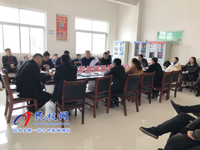 我县各单位迅速传达贯彻学习全县脱贫攻坚第八次调度会精神 我县各单位迅速传达贯彻学习全县脱贫攻坚第八次调度会精神