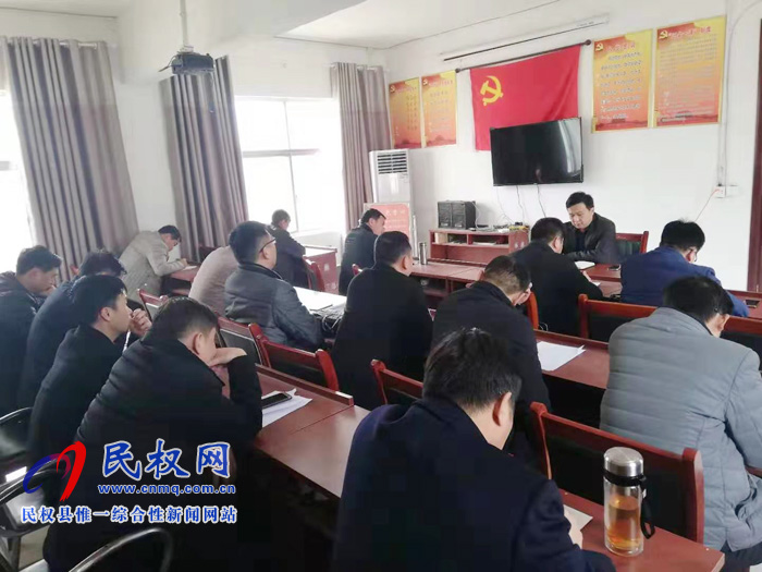 我县各单位迅速传达贯彻学习全县脱贫攻坚第八次调度会精神 我县各单位迅速传达贯彻学习全县脱贫攻坚第八次调度会精神