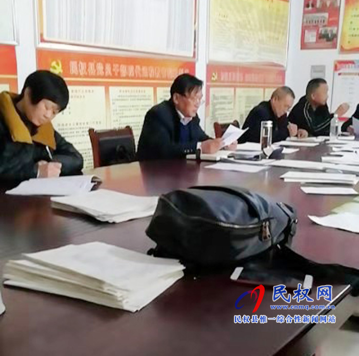 我县各单位迅速传达贯彻学习全县脱贫攻坚第八次调度会精神 我县各单位迅速传达贯彻学习全县脱贫攻坚第八次调度会精神