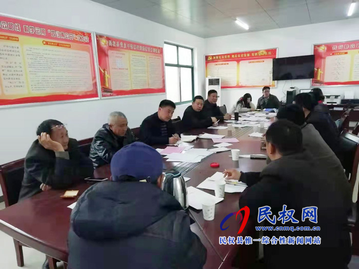我县各单位迅速传达贯彻学习全县脱贫攻坚第八次调度会精神 我县各单位迅速传达贯彻学习全县脱贫攻坚第八次调度会精神