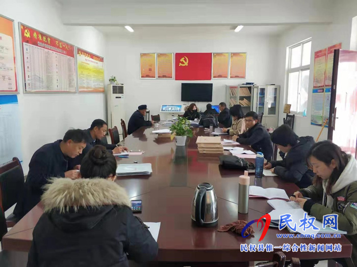 我县各单位迅速传达贯彻学习全县脱贫攻坚第八次调度会精神 我县各单位迅速传达贯彻学习全县脱贫攻坚第八次调度会精神