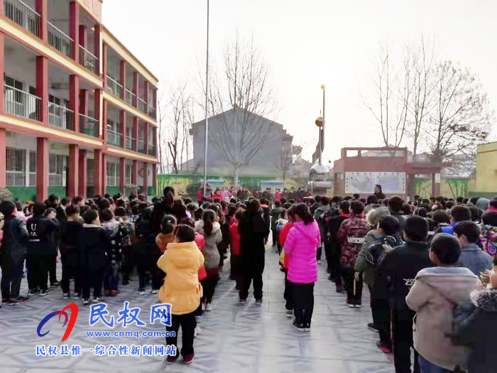 践行十九大精神,做文明少年——伯党乡伯西小学升旗仪式 践行十九大精神,做文明少年——伯党乡伯西小学升旗仪式