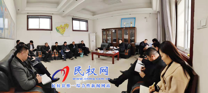 我县各乡镇(街道办)迅速传达贯彻学习全县脱贫攻坚第八次调度会精神 我县各乡镇(街道办)迅速传达贯彻学习全县脱贫攻坚第八次调度会精神
