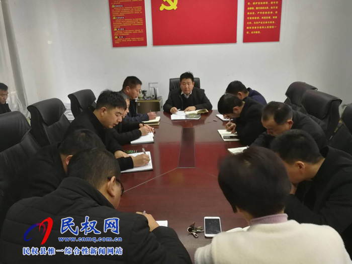 我县各乡镇(街道办)迅速传达贯彻学习全县脱贫攻坚第八次调度会精神 我县各乡镇(街道办)迅速传达贯彻学习全县脱贫攻坚第八次调度会精神