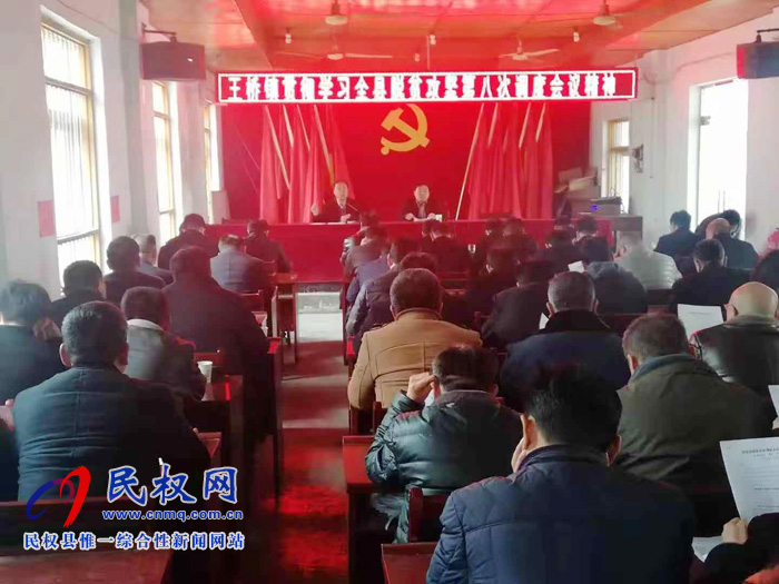 我县各乡镇(街道办)迅速传达贯彻学习全县脱贫攻坚第八次调度会精神 我县各乡镇(街道办)迅速传达贯彻学习全县脱贫攻坚第八次调度会精神