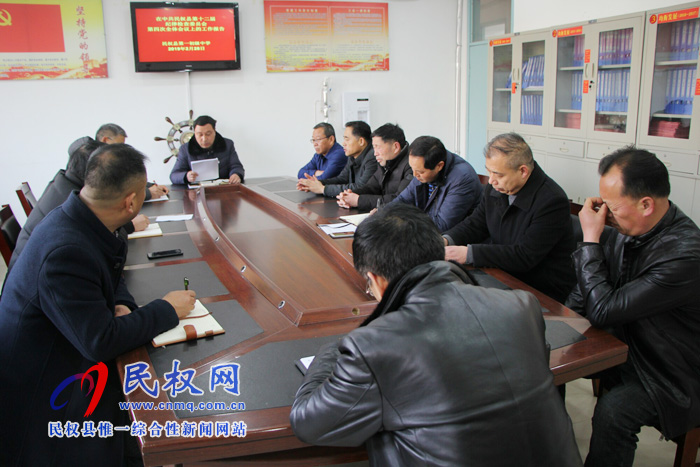 民权县第一初级中学开展“雷锋活动月”系列教育活动 民权县第一初级中学开展“雷锋活动月”系列教育活动