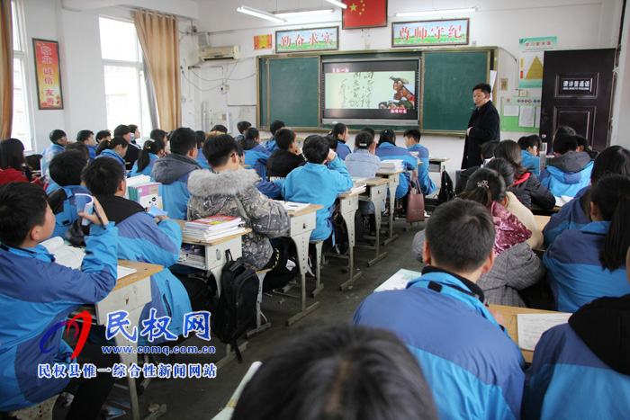 民权县第一初级中学开展“雷锋活动月”系列教育活动