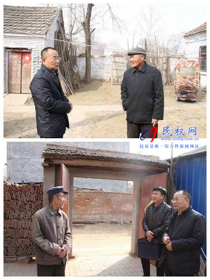 县政协主席周明河到伯党乡督导脱贫攻坚工作 县政协主席周明河到伯党乡督导脱贫攻坚工作