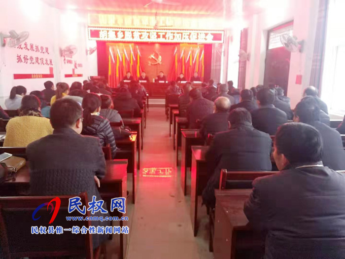 县委常委、纪委书记、监察委主任张亚光到胡集乡督导脱贫攻坚工作 县委常委、纪委书记、监察委主任张亚光到胡集乡督导脱贫攻坚工作