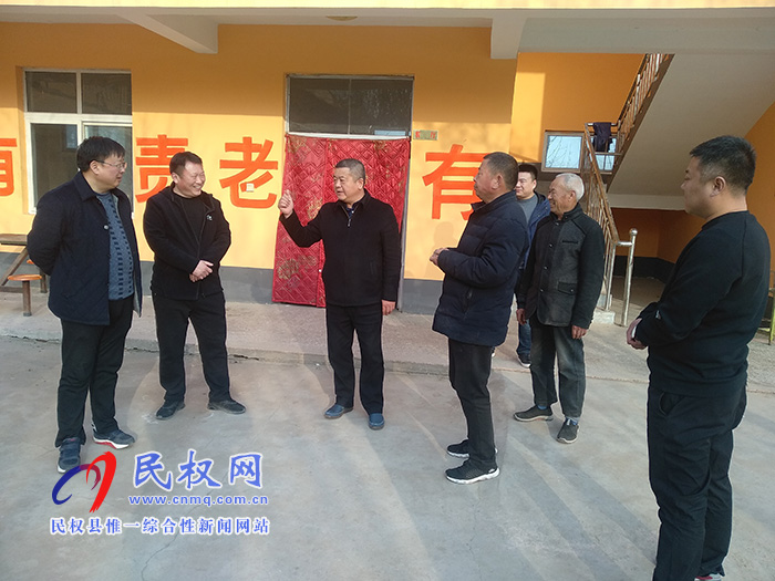市民政局副局长冯彥领到野岗镇敬老院检查指导安全管理工作 市民政局副局长冯彥领到野岗镇敬老院检查指导安全管理工作