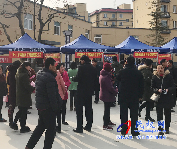 政府搭桥联姻 企业招贤纳--民权县高新区带领企业外出招工 政府搭桥联姻 企业招贤纳--民权县高新区带领企业外出招工