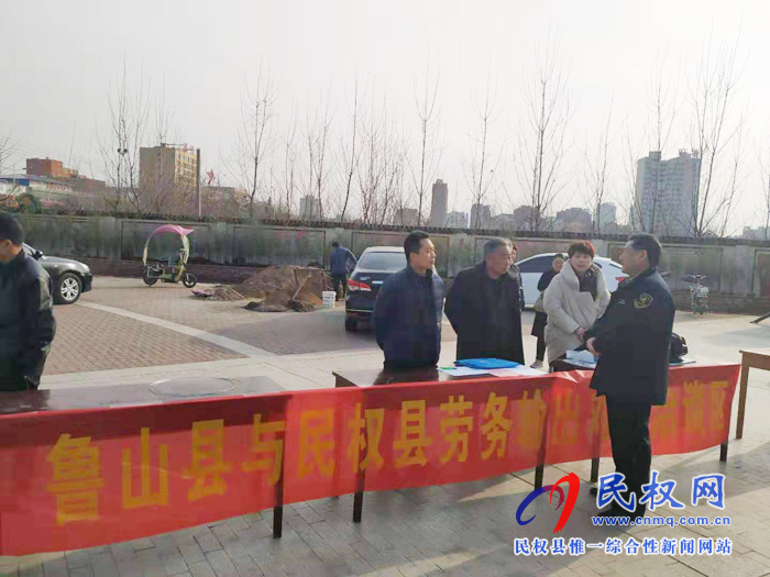 政府搭桥联姻 企业招贤纳--民权县高新区带领企业外出招工 政府搭桥联姻 企业招贤纳--民权县高新区带领企业外出招工